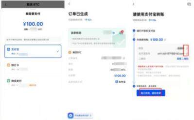 欧意易官方网站 欧意易交易平台app官网-第10张图片-欧意下载 欧意易官方网站 欧意易交易平台app官网-第10张图片-欧意下载